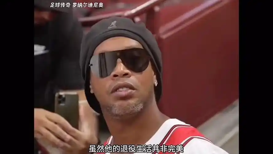 关数据并确