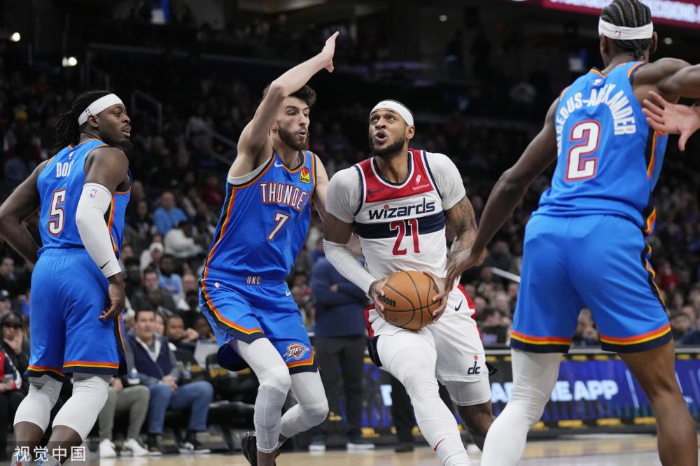 特色茶叶种 特色茶叶种